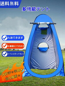 Ȉ Lv Ԓ ւeg V[[ AEghApgC eg 2_Zbg gуgC vCoV[eg  ЊQ p nk |[^ugC ܁E[ܕt