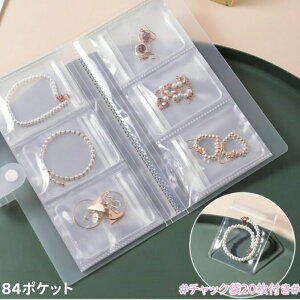 ANZT[ [Ao WG[ [ `bNܕt  CO[t@C [  NA gїp ^ ANZT[P[X PVC ʐ^ J[h J[hP[