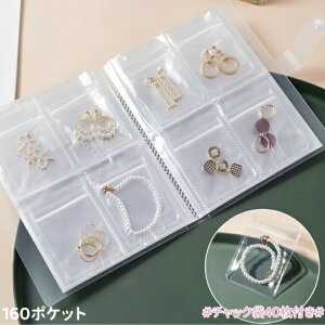 ANZT[ [Ao WG[ [ `bNܕt  CO[t@C [  NA gїp ^ ANZT[P[X PVC ʐ^ J[h J[hP[