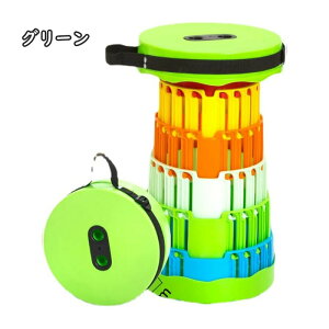 ܂݈֎q ܂肽݈֎q y RpNg  ȈՈ֎q bJł LkAEghA`FA AEghA ^ sLv֎q h ω׏d120kg AEghA Lv `F