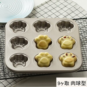 Jk^ }tB^ 9 ^ 킢F^ SɂP[L^ S At^k[eB[ Lb`piEHE  p َq p^ P[L^ ރfUC