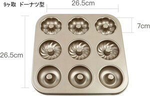 Jk^ }tB^ 9 ^ 킢F^ SɂP[L^ S At^k[eB[ Lb`piEHE  p َq p^ P[L^ ރfUC