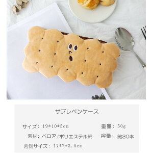 킢yP[XZbg NbL[^ M ʂ M w qp Z w l  wj e 傫 rXPbg lC [s|[` 