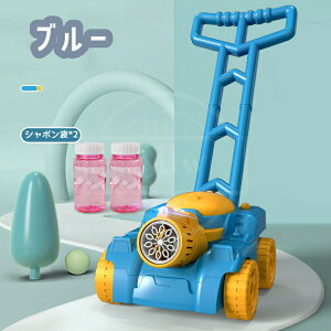 V{ ^Ng[ dڂʋ@ q  V{ʃ}V[ d^Ng[ ڂ񂾂 V{ Cgt |[^u OV sNjbN Lv a