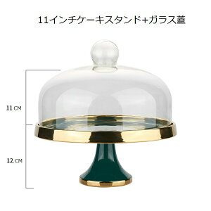 P[LX^h At^k[eB[X^h P[LM P[LJo[ P[Lh[ XibN ʕ[ ̃fU[g~Ռ`I p[eB[  ap[eB[ LÔj 