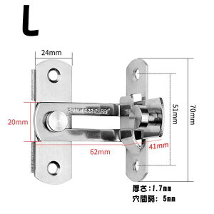 4Zbg hAbN lW XeX t^Cv 4   XCh ˗p XChbN bN Ƃт烍bN  ˌ 90xߋ^Cv t hAob
