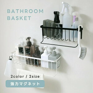 yVLOiIzXeX bN [ oXbN oX[ tbNt  ① iTj C oXPbg {g ^I