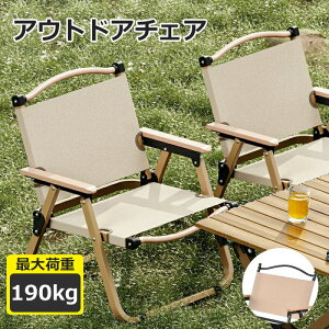 AEghA`FA ܂肽݈֎q ؖ [`FA Lv te[ut o[xL[  ^ W[ O   gȒP CX 2.3kgyʃCX ׏d190kg