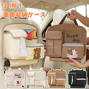 ԗp[{bNX e eBbVP[X ݂艺  ԗpeBbV{bNX ԗp[P[X e [{bNX eBbVJo[ ԍڗp V[gobN|Pbg eBbVz_[ 