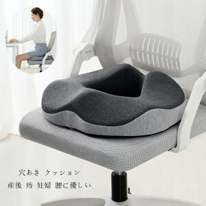 NbV Y ᔽ Dw NbV zc }} }^jeB _o K ɂ oY ֎q zc ֎q NbV v[g Mtg oY ^   Ԃ