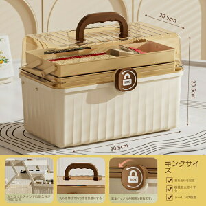 yViׁz~}   e 킢 3w܂ݎ イイ  ΂ H  ٖD ᔠ ދ [{bNX  ȃXy[X ho h L 