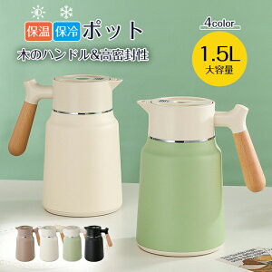 @r T[WO T[ |bg ۉ ۗ  ƒp Ɩp ^u[ 4F 1.5bg XeX@r ۉ|bg |bg e ^fM V[Rh~ NbNo