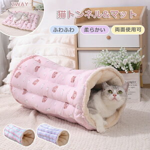 L gl  ybgxbh ߋ lC Lbggl NbV xbh 2 IV ӂӂ  ybgNbV 2WAY _炩 O LV 􂦂 Q Vя 