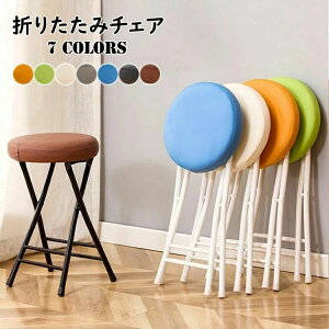 ܂肽݃`FA k  PUv `FA ܂肽݃Xc[ ܂肽݈֎q wꖳ RpNg ֎q y ȃXy[X[ ω׏d100kg ݑ[N  rO JE^[ 