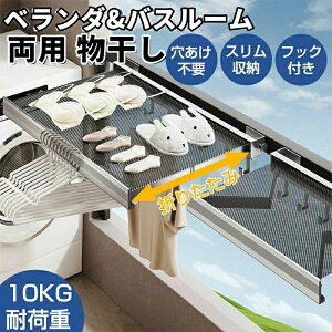  ܂肽   X^h x_ Ǖt @\   Ǖt 󕨊 RpNg x_  Lk   nK[ x_ A