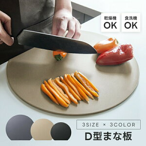 ۂ܂Ȕ ϔM GXg}[ ܂Ȕ ܂ڂ^ D^ R ی^ Ȃ ʗp  ubN O[ x[W _ 􂢂₷ H@Ή