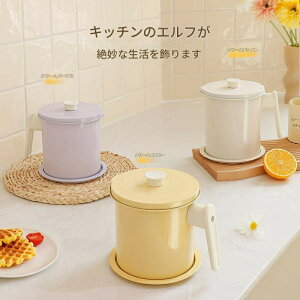 IC|bg  N[X^C ICۑ Lb`pi   RpNg  g  1.4L 1.7L V l炵 |bg  tB^[