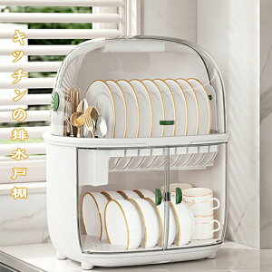 HAMAAHp̃{E{bNXAƒp[I[{bNXu߂̊WtLb`rHI