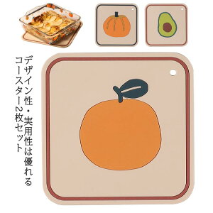 R[X^[ 2Zbg fM ϔM Jbv }bg {g}bg ~ 킢 fMpbh  G VR R[q[   pbh Lb` ObY@pi JtF v