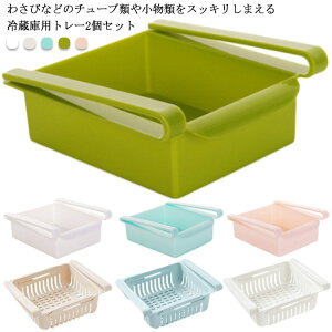 ①Ɏ[ ݂艺 [P[X 2Zbg ȃXy[X ①Ƀg[X ①  [ g[ XgbJ[  gC Lb`[ 䏊pi vX`bN  ֗ObY I