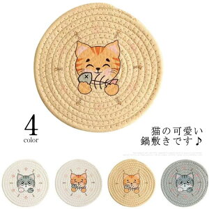 2_Zbg ~ fMpbh R[X^[v~ ϔM~ _  ~  䏊V[g JbvV[g ϔM M}bg H}bg V[g ؂ 􂦂 k  