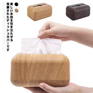 eBbVJo[ eBbV P[X eBbV{bNX ӂt t^t i` Vv gCbgy[p[P[X Ebh rO Tj^[ ʏ eBbVy[p[ 