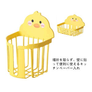 Lb`y[p[ z_[ }Olbg [ y[p[^IP[X k Lb`^Iz_[  P[X Ў EH[ eBbVz_[ ݂艺 y[p[^Iz_[ 