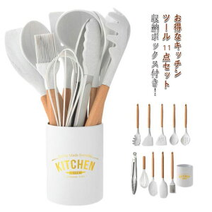 11_Zbg Lb`c[ VR Lb`c[Zbg X`[[et Lb`pi Sf 䏊pi ϔMVR //ي NbLOpi tCԂ/Xv[