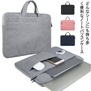 p\RP[X ؍ p\RobO m[gp\RP[X p\R P[X ^ubg pcP[X Ci[obO  킢 n y y h Vv 2WAY 15.6C` 15C` 