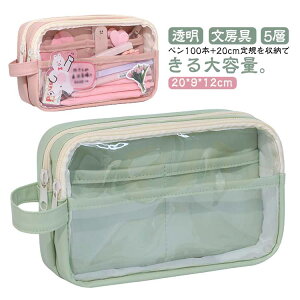 y|[` Vv Z c[yP[X |[`̂ [ M yP[X ANZT[Ȃ yP[X NA  y e 5w q ӂŔ M  ^ Ǝ v