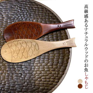  Ȃ ؐ y Vv i` Lb`c[ ъ  Lb`G   ɗD TJi 킢 VR ֗ObY