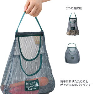 2Zbg В 􂦂 [ Ǌ| ԑ ʕ lbgobO ؕۑ GRobO ܂肽 RpNg WJS obO bVobO [ JԂ Lb` y 