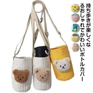 {gJo[ 킢 Jo[ ybg{g Jo[ h? z_[ P[X ۗ | ʂ l q LbY  V_[ ی Xgbv y AWX^[t  ^