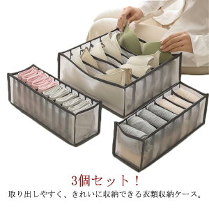 3Zbg Y{ [  d؂ g [{bNX o d؂ 6|Pbg7|Pbg 9|Pbg 11|Pbg TVc[P[X ^Cc[ W[Y nC\bNX[ ߗގ[ C