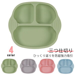 d؂ ϊ-40 VRv[g H 4J[ ϔM230 xr[H n ЂԂȂ v[g 玙 ` VR ֗ACe Ԃ ₷ xr[ M oYj v