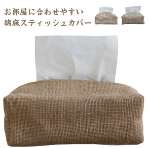 eBbVP[X  k Ȗ eBbVJo[ _炩 킢 i` ܂ ܂肽 \tg {bNXeBbVP[X P[X ^  JWA [  G