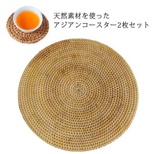 R[X^[ 2Zbg ~` ۂR[X^[ gC g[  킢  i` \[T[ 󂯎M G VRf JtF HX XeX fp Mtg v[g 8cm 10cm 13cm 16cm 