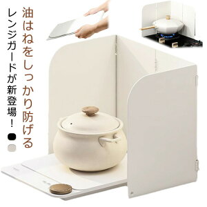  ͂ ܂肽 RJo[ gƂ RpNg WK[h   4 悯 Lb`pi Lb`ObY R  KXR IH H@ rCJo