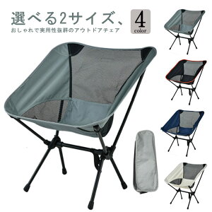 AEghA`FA y ܂肽 Lv֎q Lv`FA RpNg `FA[ W[`FA Lv bVn ʋC o[xL[ W[ CX ֎q Lvpi AEgh