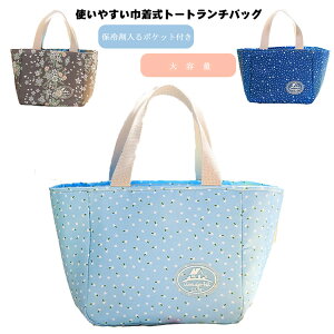 `obO ۗۉ RpNg В^Cv e 킢  В|[` ٓ g[gobO ۗܓ|Pbgt  `g[g ۗobO ٓ 傫  s