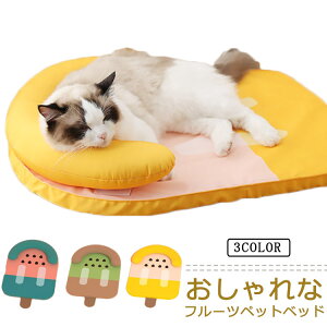 �� �y�b�g�x�b�h �N�b�V���� ���� �p�s�[ �x�b�h �z�c ������� ���킢�� �􂦂� �L �L�p �ӂƂ� ���� ���x�b�h �L�x�b�h �y�b�g�p ������ ���K �I�[���V�[�Y�� �y�b�g�N�b�V���� ���^�� ��