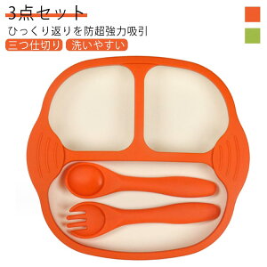 xr[H v[g ϊ-40 VR Xv[ ЂԂȂ VRv[g tH[N ϔM230 oCJ[ ` d؂ v[g ₷ H zՕt ֗ACe 