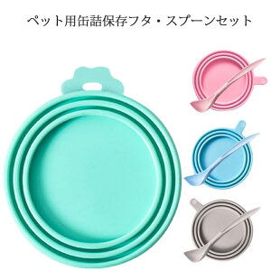  L W t^ ʃybgt[h ۑW l ۑp Xv[tZbg Ck lR ʋl̃t^ Jo[ Lbv ybg eTCYK ybgObY VR JԂgp\ GR H