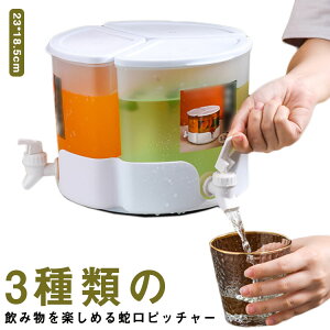 ␅ ϔM u ֌t e 5.2L  sb`[  ϔM ϗ ① |bg ␅|bg d؂ ݕ W[X ƒp ① v ϋv y Lb`pi 􂢂₷ 