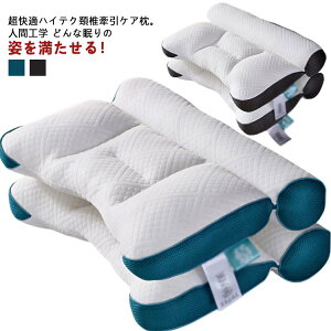   ܂  񂱂 zň^  Q Xg[glbN z ŃT|[g KnCeNzŌPA    ɂ  45*58cm NObY 􂦂 a v[