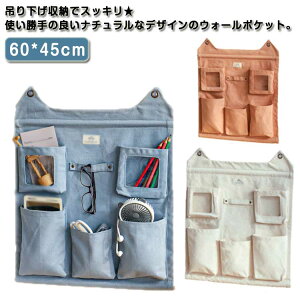  Ǌ||Pbg ̕ۊ ǖʎ[ Ǌ| [|Pbg [ ݂艺  2i ^[P[X 5|Pbg RpNg l i`  Vv EH[|Pb