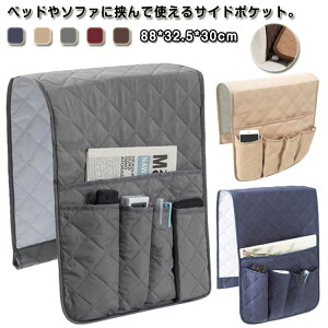 Q ȃXy[X V TCh|Pbg  G xbh U炩h~ e[u fXN A4 |Pbg Kl  R ዾ X}z ^ubg [ qh~ d [pi 