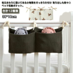   [ xr[xbh ݂艺 i` ݂艺 ݂ 2|Pbgxr[`FA xbh[bN K[[  Rbg xbhTCh|Pbg LbY xr[ G 