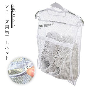 V[YnK[ bV  lbg 5Zbg Cp 㗚   nK[ 󕨊 pi ܂肽 RpNg ^C u[c