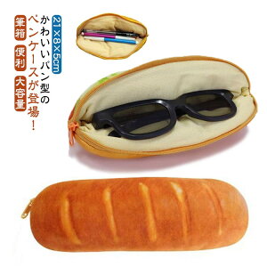 yP[X ^ M p w |[` ̎q q [|[` w w w |[` Vv RX ֗  w [P[X e RpNg }` ӂŔ Z  